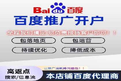 信息流广告投放公司案例发展趋势